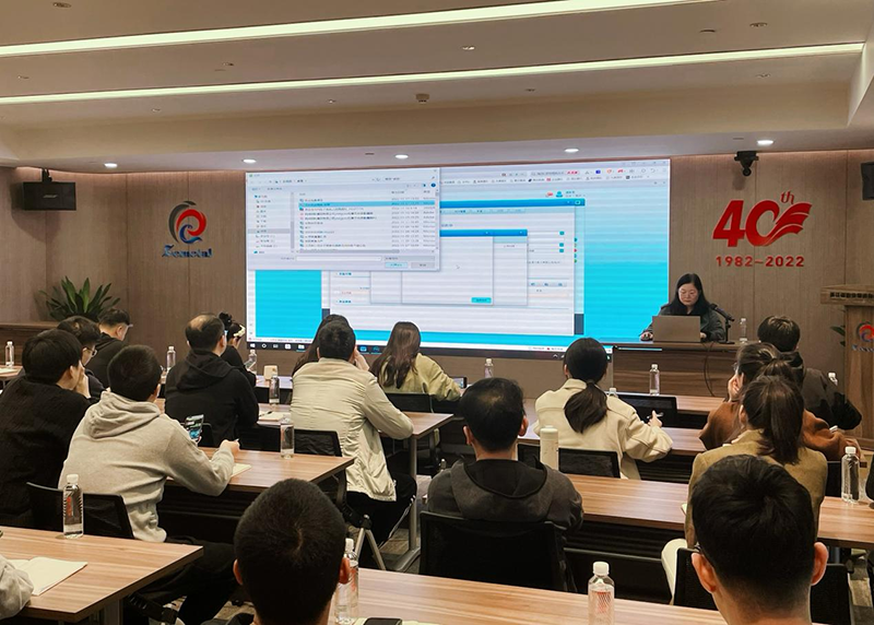 數智賦能 規范高效 | 冶金物資舉辦杭鋼報銷系統操作培訓